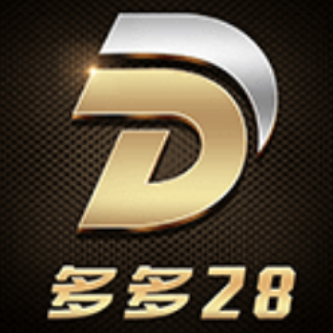 多多28（新）